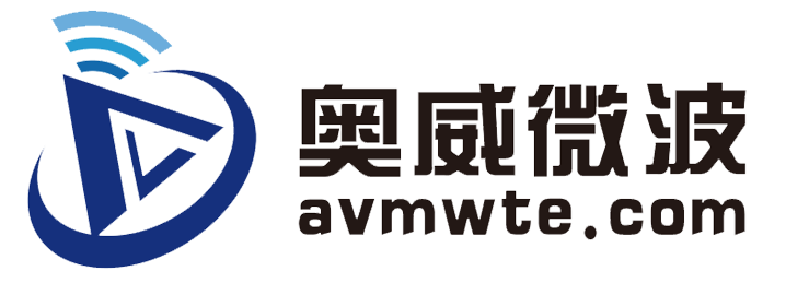 四川奥威微波技术有限责任公司
